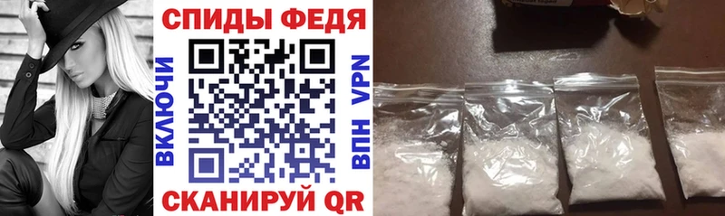 Amphetamine 98%  где продают наркотики  Богородицк 