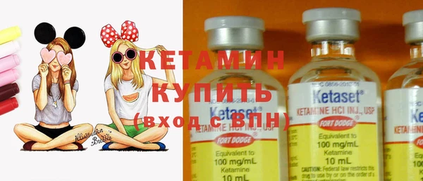 гашиш Белокуриха