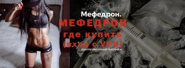 дистиллят марихуана Беломорск
