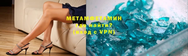 гашиш Белокуриха