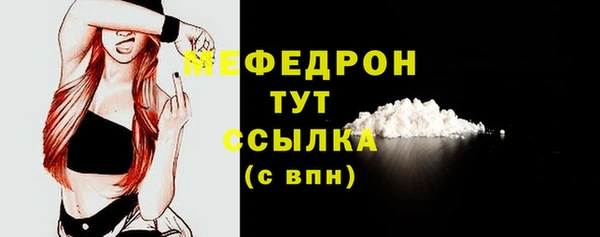 ALPHA PVP Белоозёрский