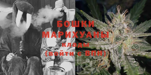 ALPHA PVP Белоозёрский