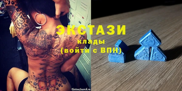 гашиш Белокуриха