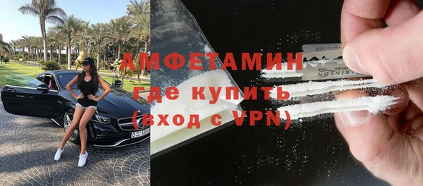 МДПВ Богданович