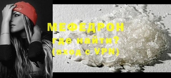 ALPHA PVP Белоозёрский