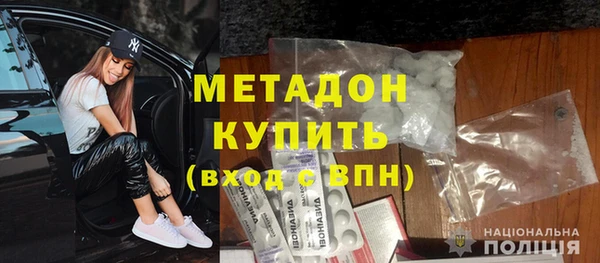 МДПВ Богданович