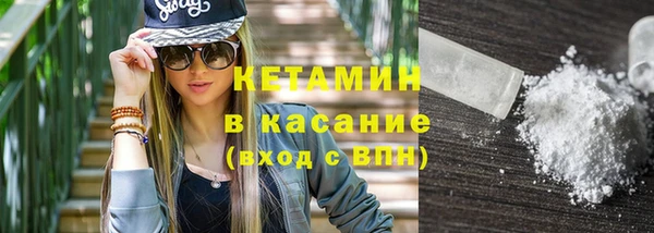 МДПВ Богданович
