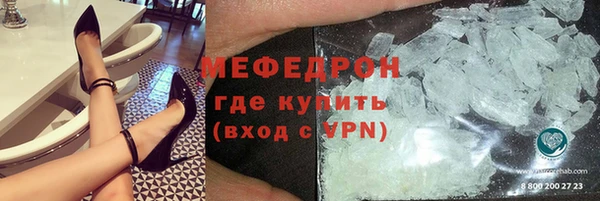 ALPHA PVP Белоозёрский