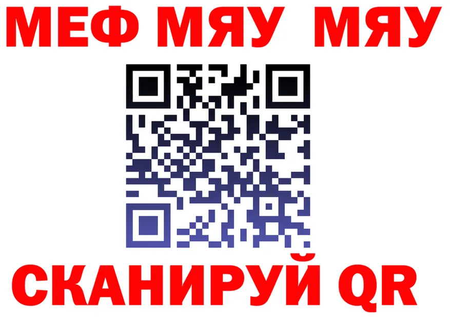 Alfa_PVP СК КРИС рабочий сайт это OMG Богородицк