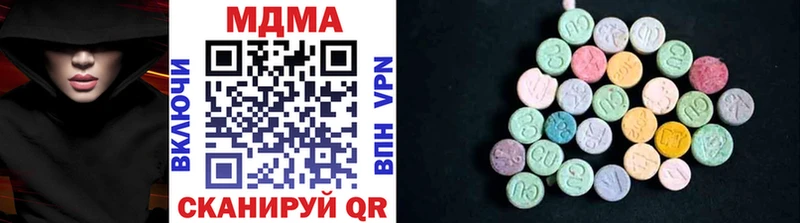 это какой сайт  Богородицк  MDMA Molly 