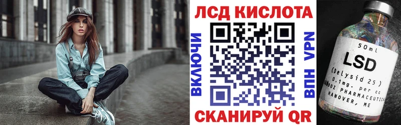 Марки N-bome 1500мкг  купить  цена  Богородицк 