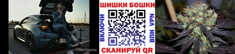 Шишки марихуана SATIVA & INDICA Богородицк